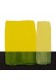 Maimeri Acrilico Acrylic: Pemranent Lemon Yellow 200ml