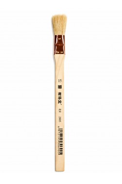 XDT Quality Brush: 2805 Hake Flat Brush 15