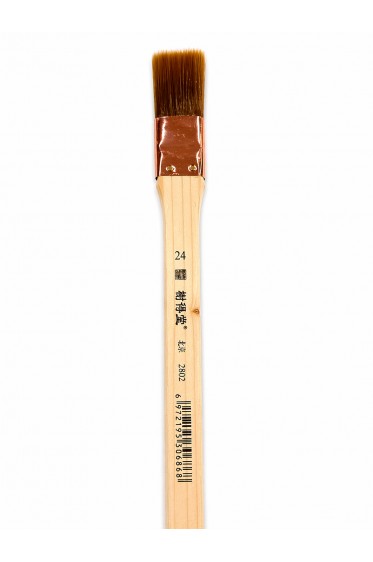 XDT Quality Brush: 2802 Hake Flat Brush For Watercolor 24