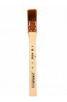 XDT Quality Brush: 2802 Hake Flat Brush For Watercolor 24