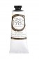 Gamblin 1980 Oil: Raw Umber 37ml