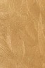 Gamblin Artist Oil: Rich Gold 37ml