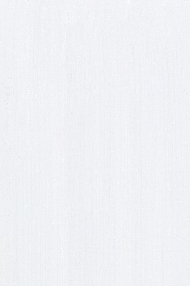 Maimeri Classico Oil: Super Rapid White 200ml