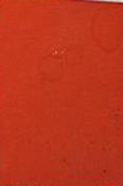 Maimeri Rinascimento Oil: Paris Red