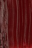 Schmincke Norma Artist Oil: Alizarin Crimson Hue 35ml