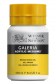 Winsor & Newton Acrylic Medium: Galleria Acrylic Medium Grain Gel 250ml