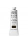Winsor & Newton Artist Oil: Ivory Black 37ml
