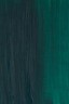 Winsor & Newton Artist Oil: Viridian 37ml