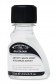 Winsor & Newton Medium: White Spirit 75ml