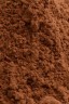 Kulay Dye Powder: Bismark Brown  37g (50ml jar)