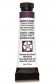 Daniel Smith Extra Fine Watercolor: Bloodstone Genuine 5ml