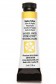 Daniel Smith Extra Fine Watercolor: Naples Yellow 5ml