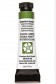 Daniel Smith Extra Fine Watercolor: Serpentine Genuine 5ml
