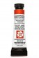 Daniel Smith Extra Fine Watercolor: Transparent Pyrrole Orange 5ml