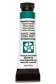 Daniel Smith Extra Fine Watercolor: Ultramarine Turquoise  5ml