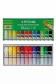 Sakura Mat Watercolor 12colors 12ml