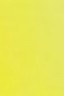 Schmincke Horadam Aquarell: Titanium Yellow 5ml