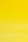 Winsor & Newton Artist Watercolor: Cadmium Lemon 14ml