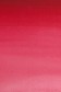 Winsor & Newton Artist Watercolor: Permanent Carmine 14ml