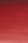 Winsor & Newton Artist Watercolor: Perylne Maroon 14ml