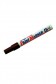 Artline Paint Marker Brown 2.3mm Tip