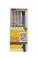 Sakura Pigma Micron: Pigma Micron Manga Basic Set